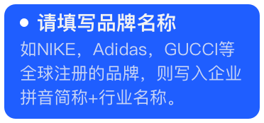 网站管理<br>站点的归属设置